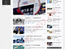 网上管家婆云erp教程